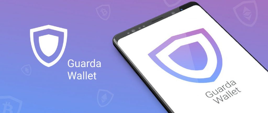 Guarda Wallet