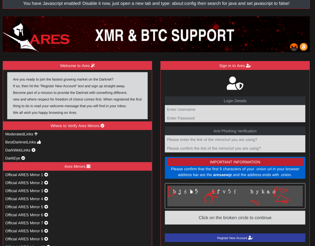 ares market